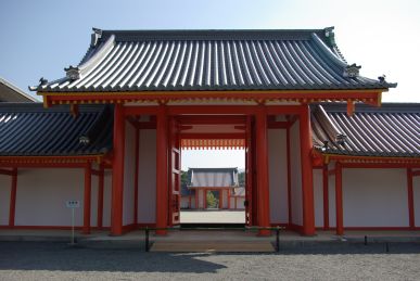 Palast von Kyoto.