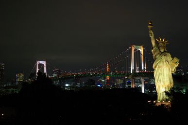 Skyline von Tokio.